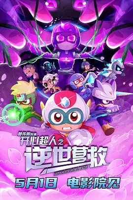 久草在在线
